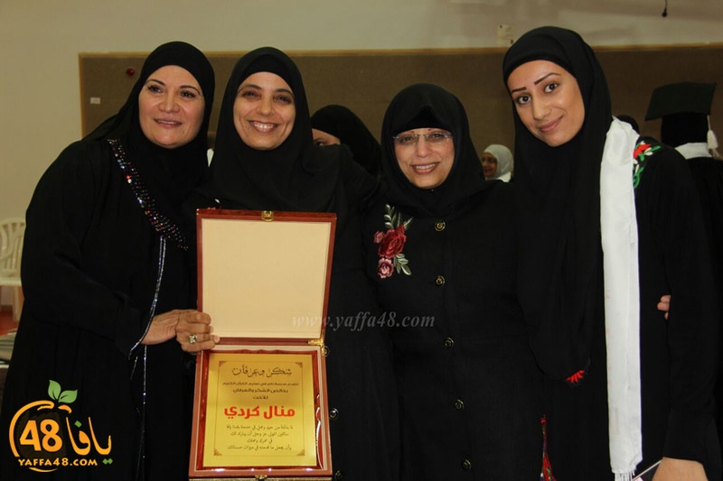 tamer takhrefe (69).jpg